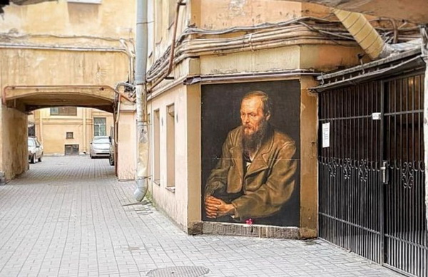Беглов отказался спасать портрет Достоевского от шпателей ликвидаторов